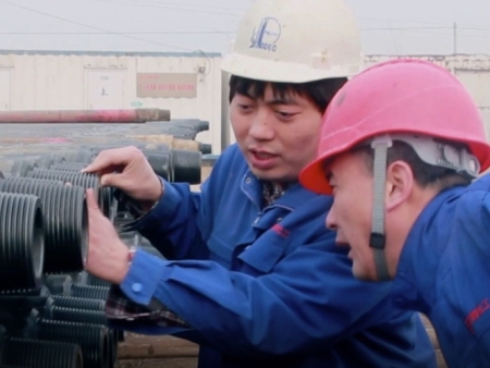 鑽井工程技術服務