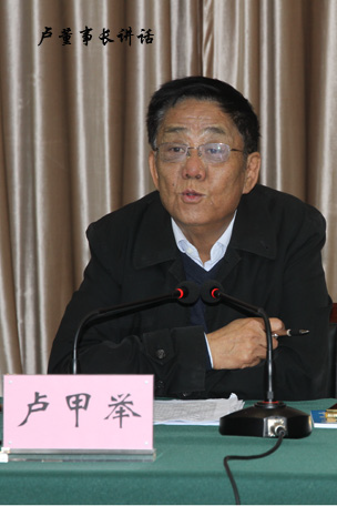 强烈热闹祝福奥凯立科技 2019年工作动员暨表扬大会成功召开